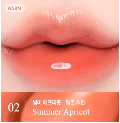 CLIO Apple Series Crystal Glam Tint 3.4g - Image 5