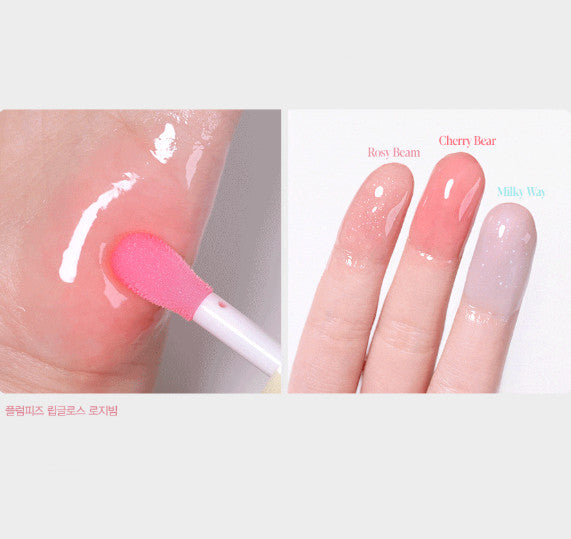 espoir Plumpize Lip Gloss 5g - Image 3