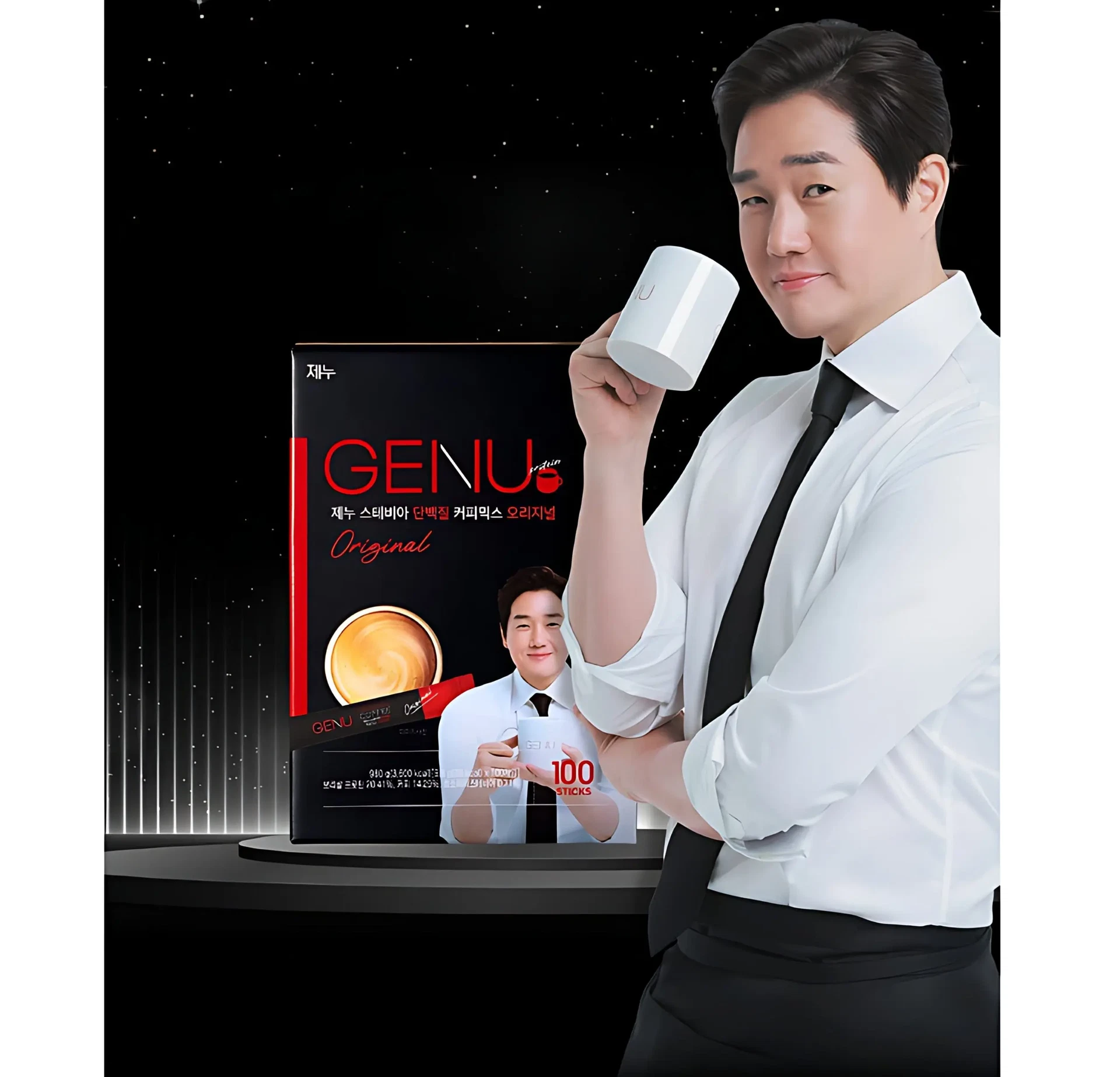 GENU Stevia Protein Coffee Mix 9.8g*100sticks