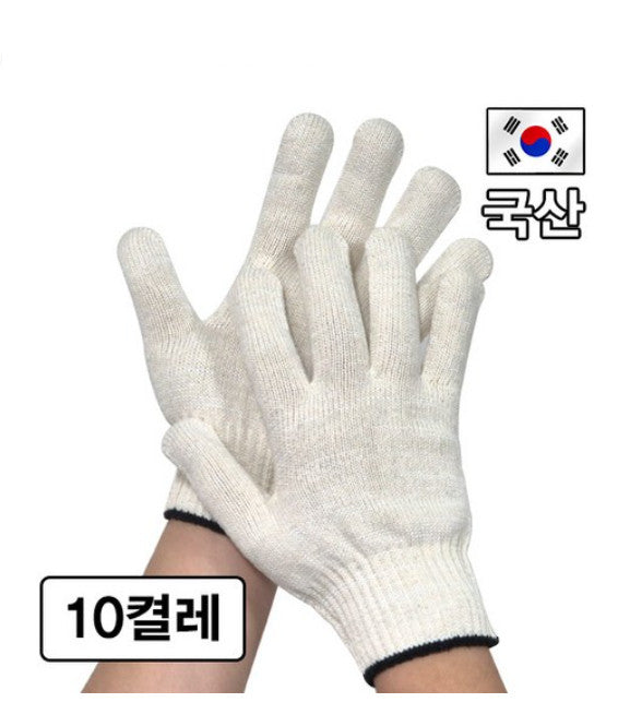 Cotton Gloves 10set
