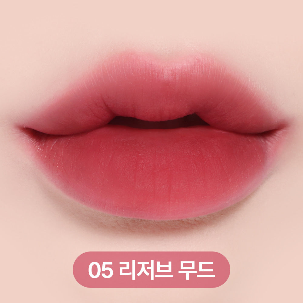 COSNORI Water Blurry Tint 4g - Image 7