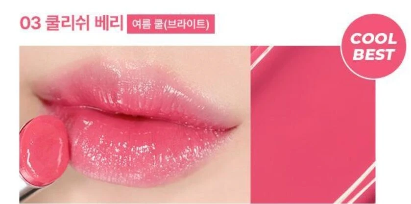 WAKEMAKE Dewy Gel Glaze Stick 0.45g - Image 5