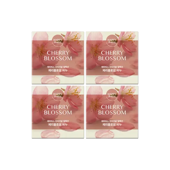 Happy Bath Original Collection No. 254 Cherry Blossom Bar Soap 90g x 4ea - Bar Soap - SKU: EK215476